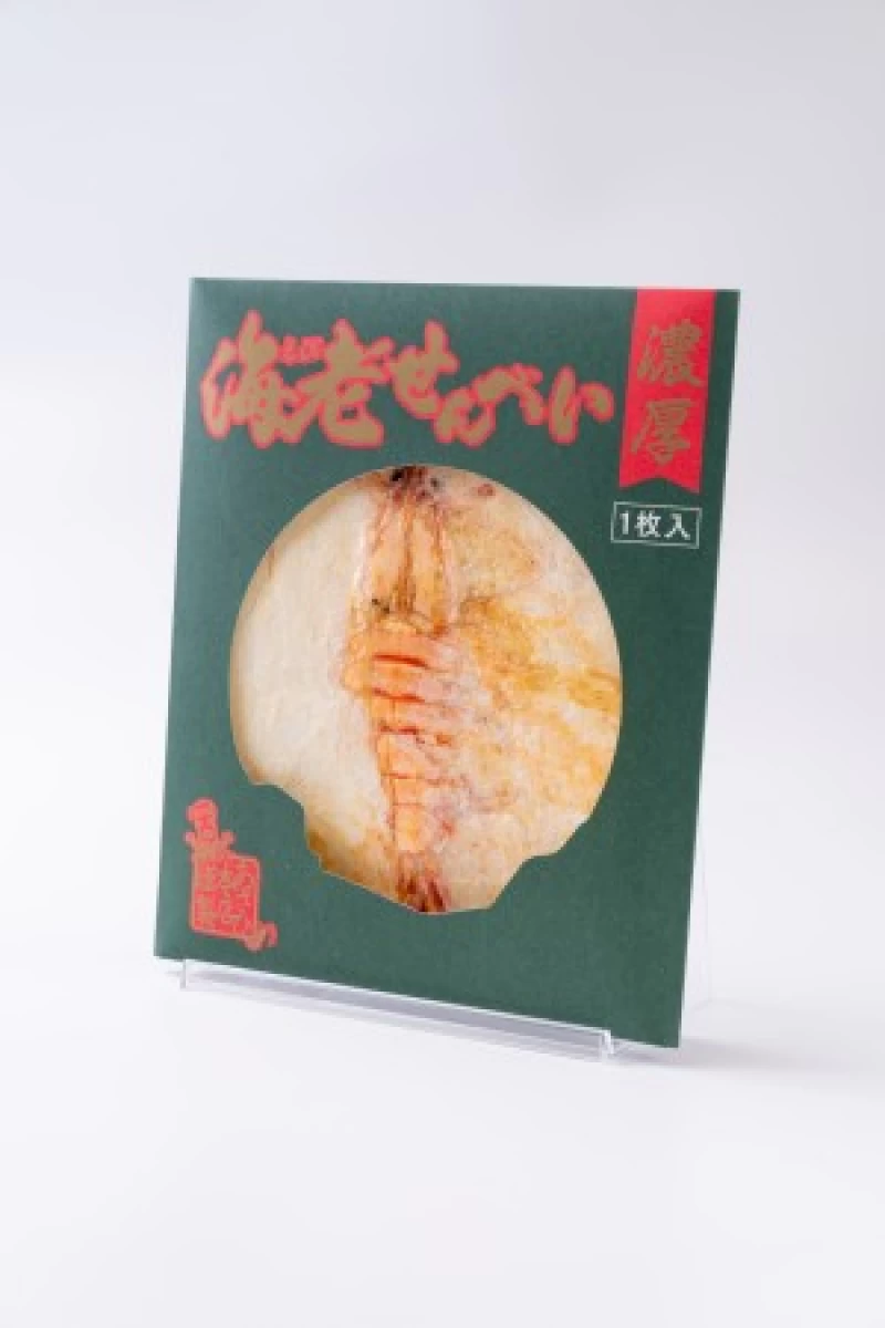 丸焼き海老せんべい1枚入